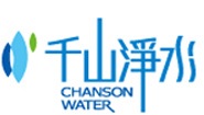 千山淨水