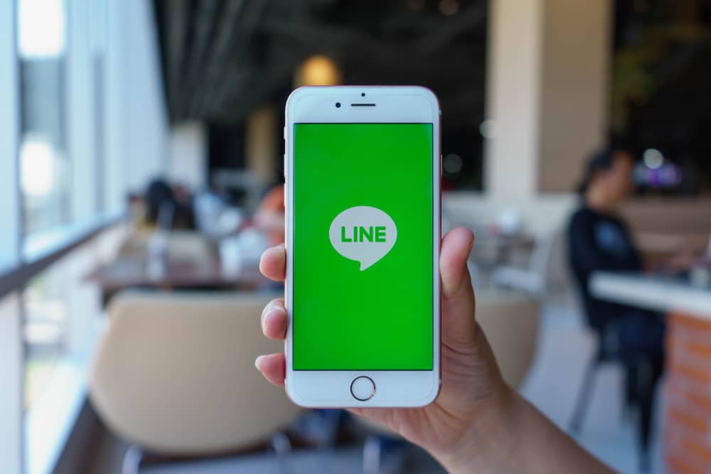 LINE 廣告是什麼?